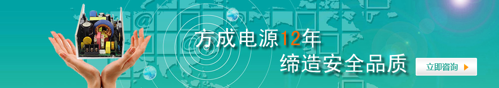 方成资讯