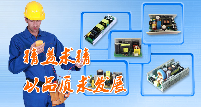 世界500整流桥强供应厂家