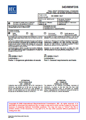 方成电源，方成资质荣誉2认证文件