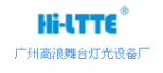 方成(方达)电源客户见证-高浪灯光